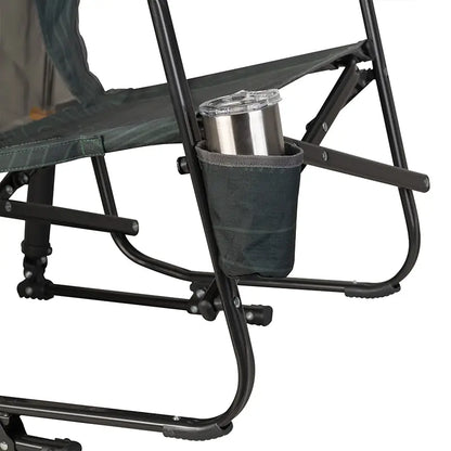 FirePit Rocker™